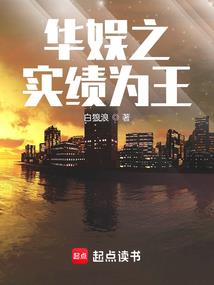 仙兽山