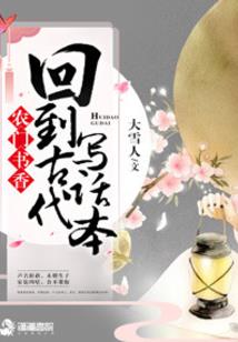 《苍祈录》