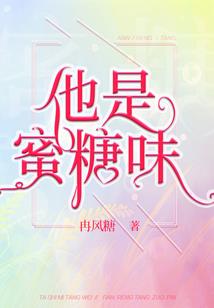 只要你在我身旁