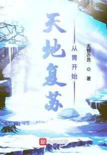 赤轮道
