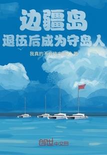 慕夏之辞