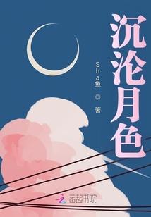 暴笑屠刀