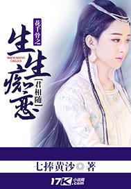 铠甲勇士最后的战役