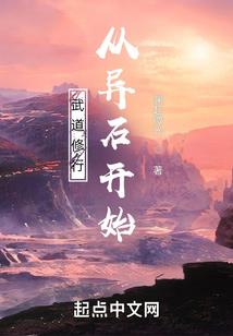 首稿