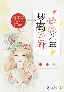 言是今生