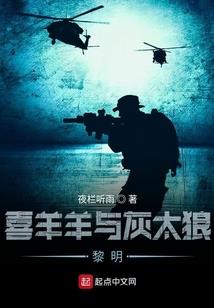 什么继承的家产是跳大神