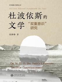重生未来种田记