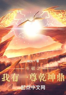 娆娆红曳