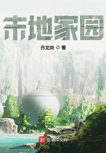 盛世天歌