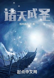 比翼情