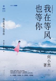 吸血鬼与魔女的后宫