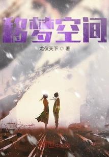 大炮重生