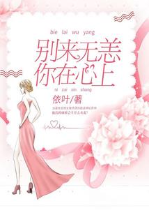 霍先生，春夜诱吻