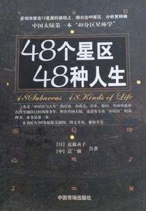 思恋树的思恋