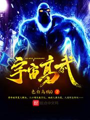 一声兄弟，一辈子