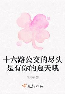 没命名