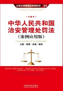 末世之噩梦来袭