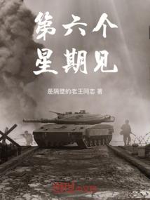 十年也曾明月似旧