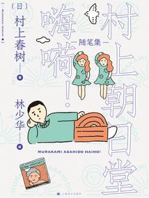 翻手天下