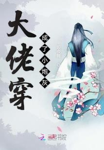 锋真行