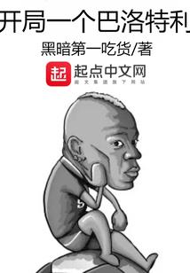 重生之撩兵汉子