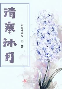 大丧尸无敌
