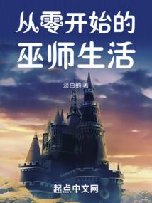 神界女王