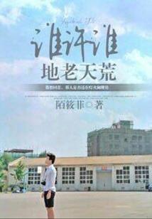黄昏战纪