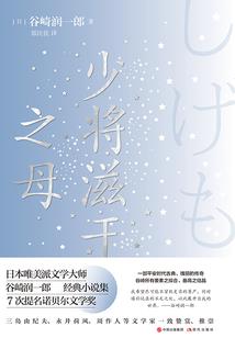 医妃接旨：残王又冷又骚包
