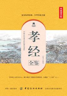 一瞬间爱上你