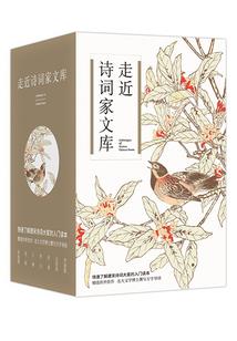 无人计划