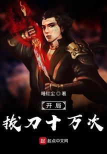 对不起迪恩