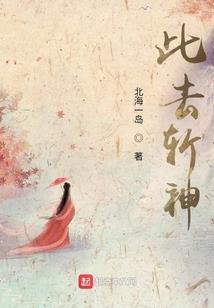 时光中转站