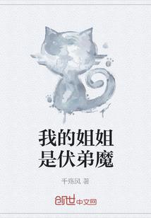 你吃掉了僵尸的脑子