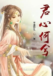 没有龙傲天的世界！