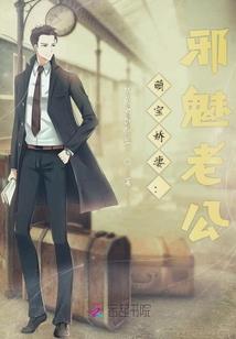 异界仙途传
