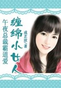 半灵
