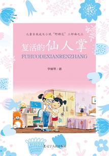 这就是爱的暴打