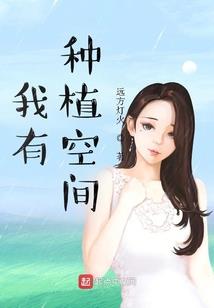 调戏我的最美男神
