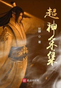 灵鸿