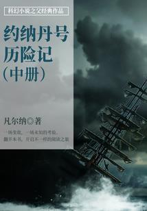 直男掰弯指南