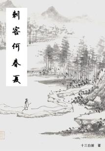 因为想爽就全点攻击了