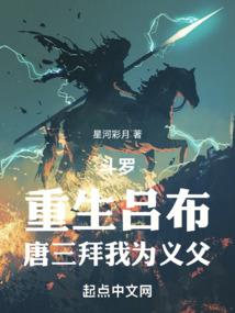 一只恐怖的僵尸