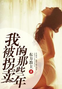 尊主夫人她毒世无双