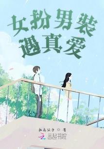 我就喜欢这一款