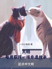 最后的拼搏
