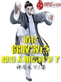 我的男票有点拽