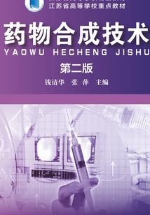 重生之我是头条天王