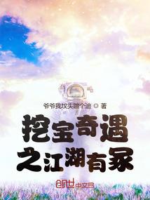 这届阎君不好带