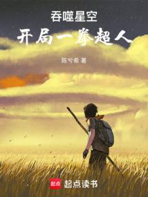未来将至未至